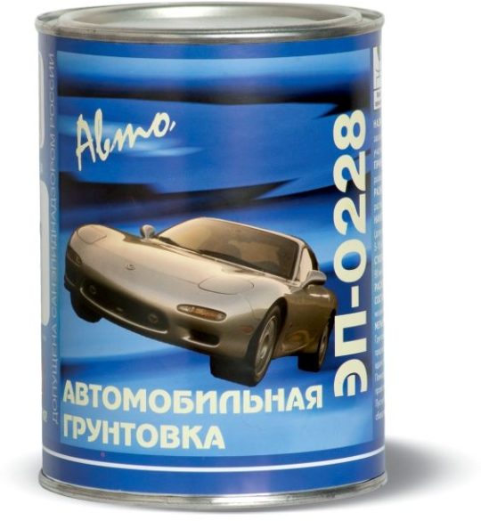 Грунтовка автомобильная ЭП-0228 (1,0л)